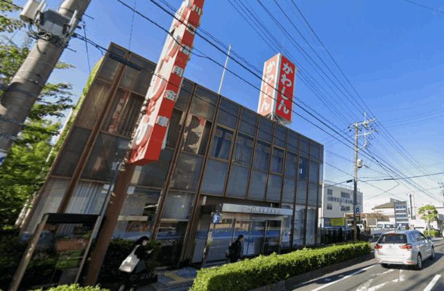 川口信用金庫大宮支店：466m