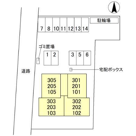 写真:その他物件の写真02