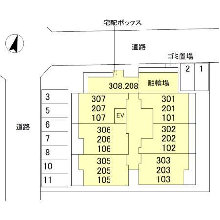 グランヴィル（208） その他