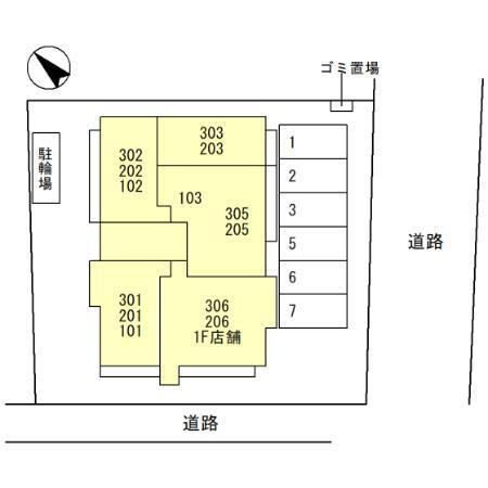 写真:その他物件の写真02