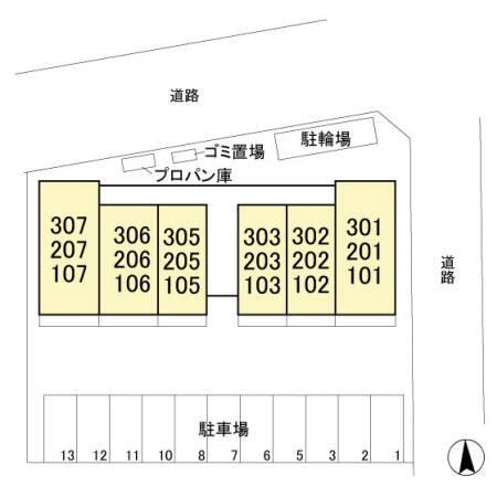 写真:その他物件の写真02