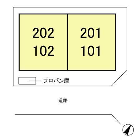 メゾンアルファ　Ⅵ（101） その他