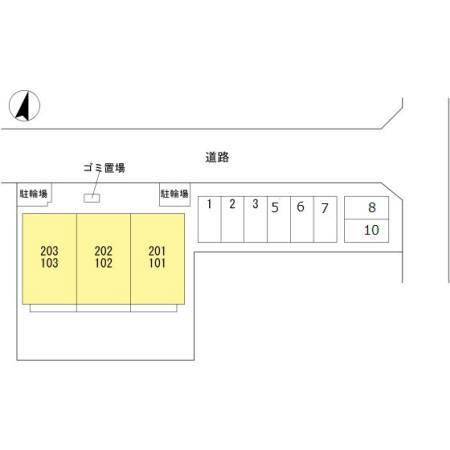 ホジョウテラス　Ｅ（201） その他