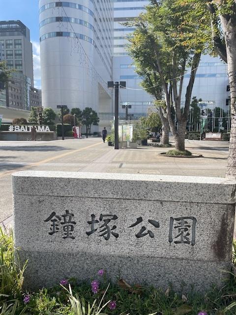 周辺環境画像