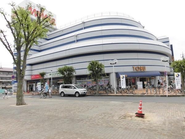東武ストアとろマイン