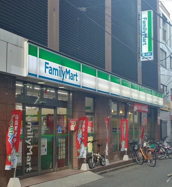 周辺環境画像