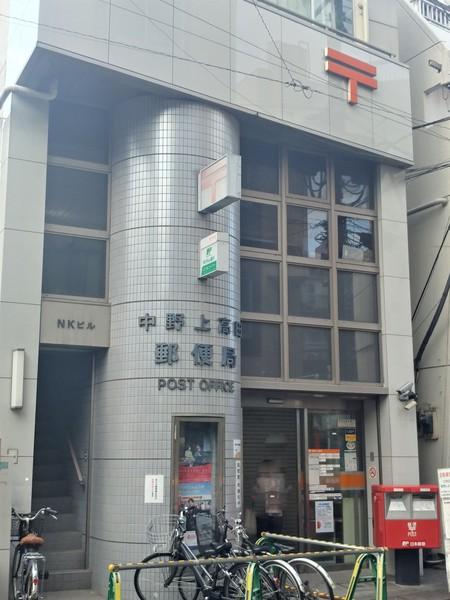 周辺環境画像