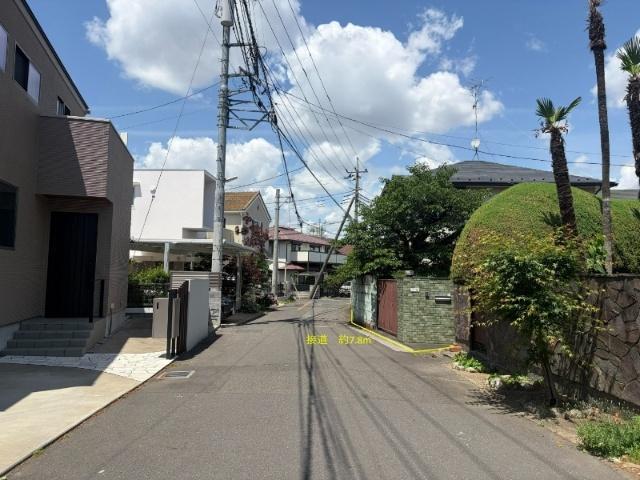 前面道路