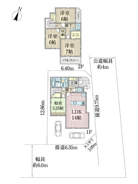 4LDK 東南角地