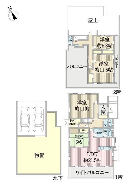 地下駐車場付き・広々LDKの邸宅。眺望と開放感を愉しむ地下1階2階建て住宅