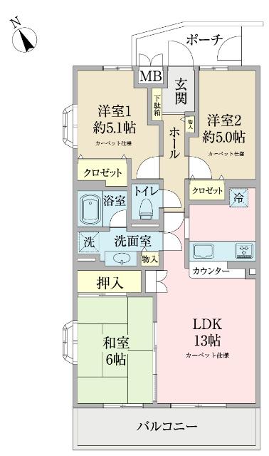 リビング・洋室防音性の高いカーペット仕様