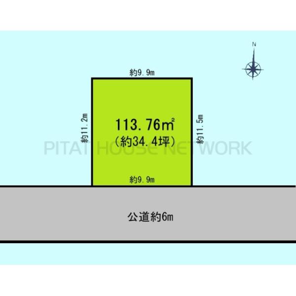 埼玉県さいたま市見沼区大和田町１丁目