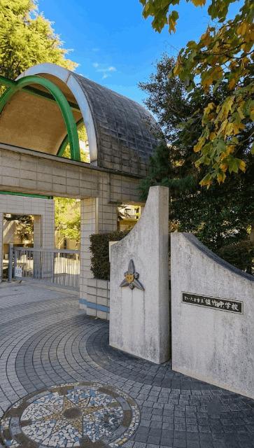 さいたま市立植竹中学校