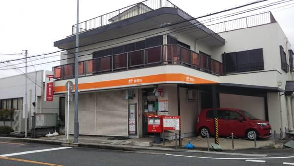 郵便局