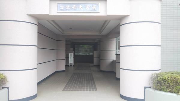 さいたま市北区奈良町　コスモ大宮西 物件画像