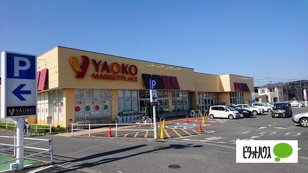 スーパー