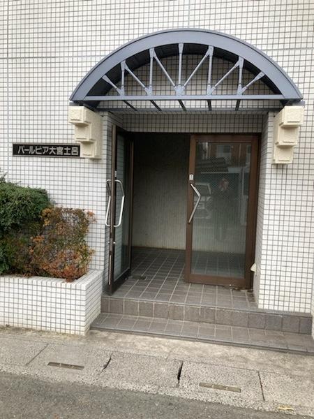 パールピア大宮土呂 物件画像