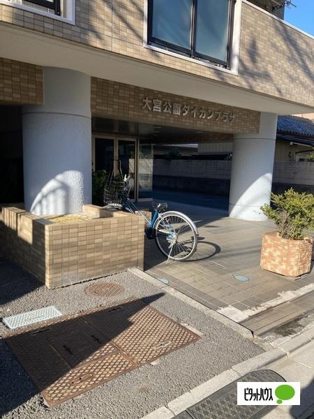 マンションの外観です。