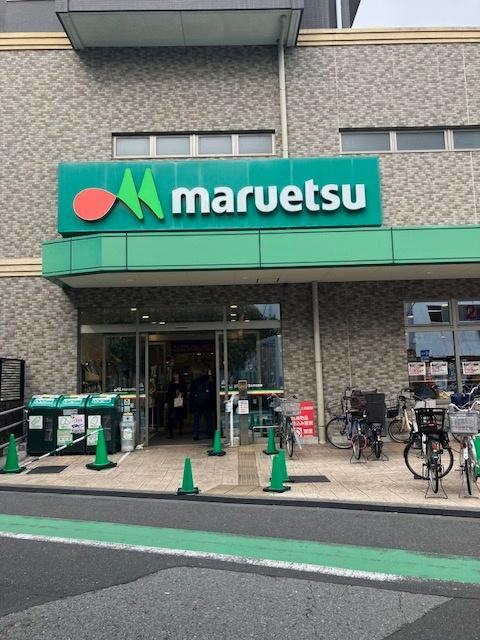 スーパー