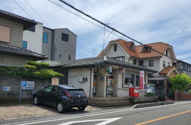 郵便局