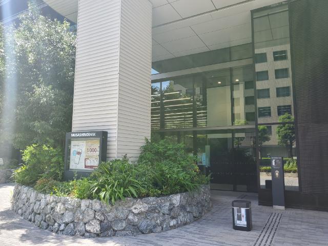 銀行