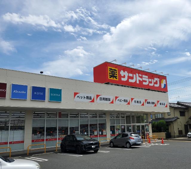 ドラックストア