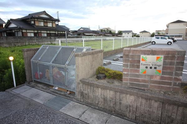 フォーリストヴィレッジ壱番館（109） 物件画像