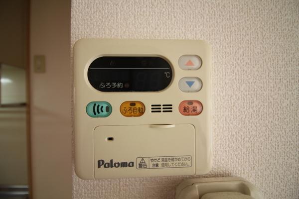 アメニティーハイム（1） 部屋画像