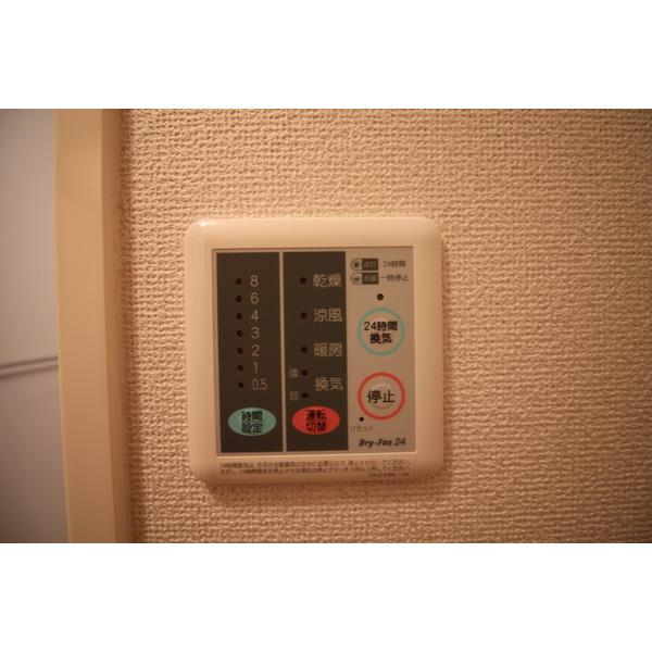 デーア・プラシード（103） 部屋画像
