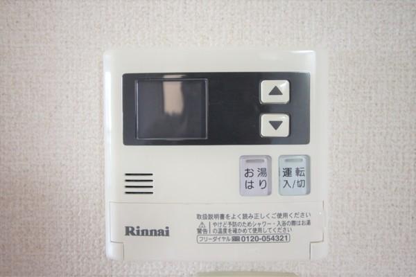 グランドゥール（101） 設備