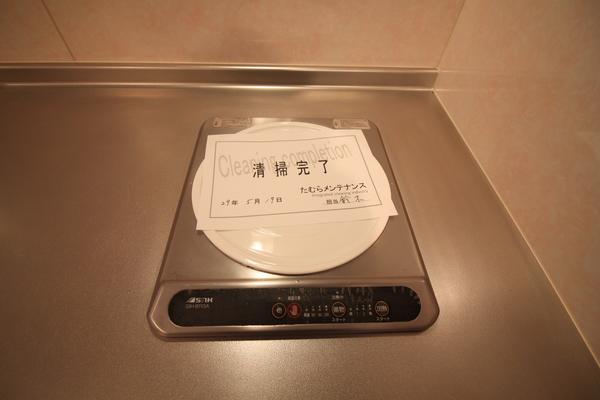 コーポことぶきⅡ（306） キッチン