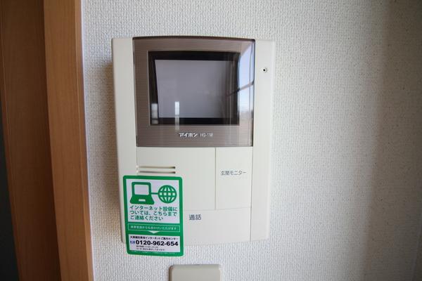 ベルアラモ（102） 部屋画像