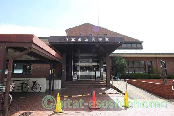長浜市立長浜図書館：2401m