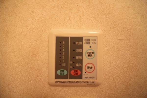 エクセレンテ　パラーシオ（203） 部屋画像