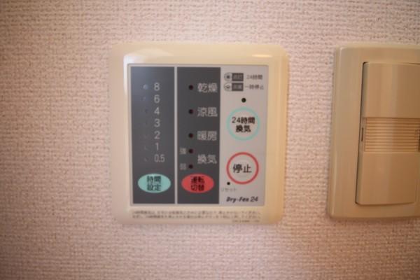 ラ　シエスタ（203） 部屋画像