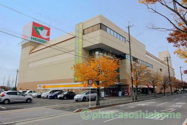 平和堂米原店：924m