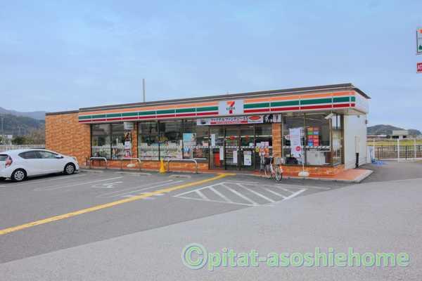 セブンイレブン米原中多良店：640m