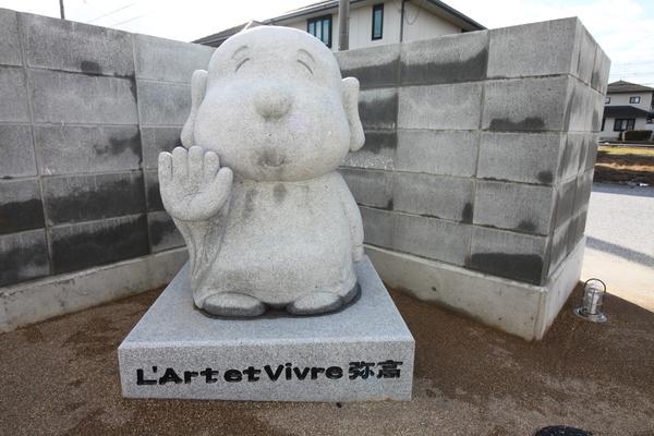 L`Art et Vivre弥高DUEX（C） 共有部分