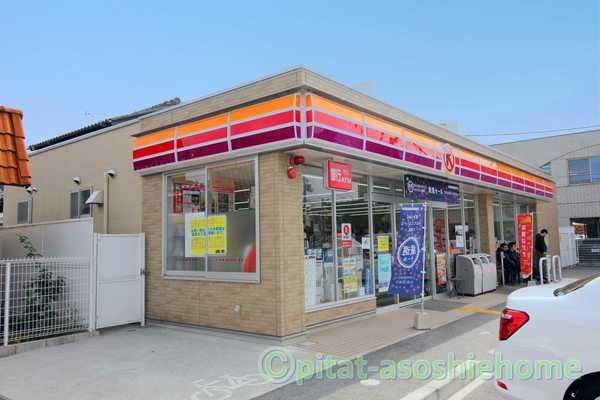 サークルK米原駅西店：592m