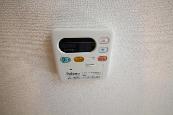 サンルーラルＡ・Ｂ（A202） 部屋画像
