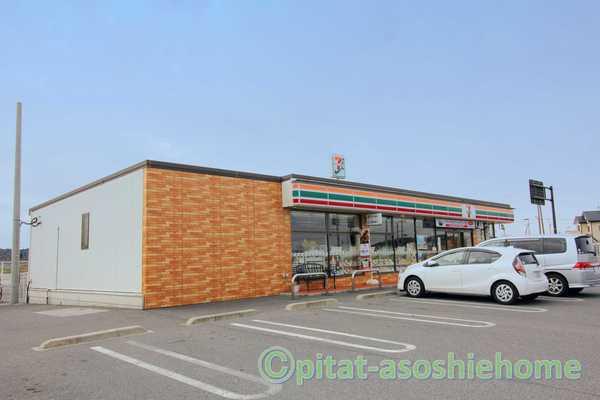 セブンイレブン米原中多良店：612m