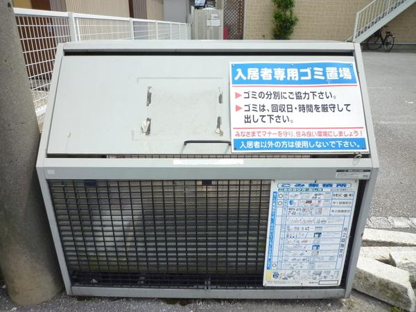 エムズクレスト（101） 共有部分