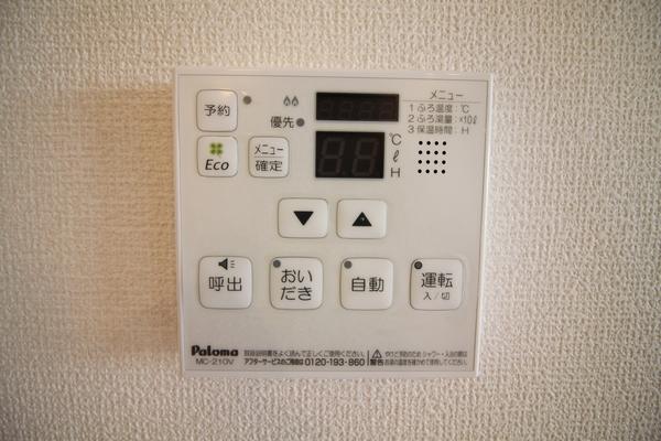 メゾンシャトー神照（103） 部屋画像