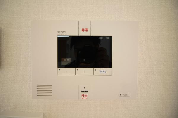 メゾンシャトー神照（202） 部屋画像