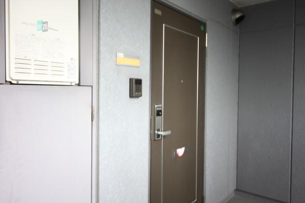 apartment 神照町