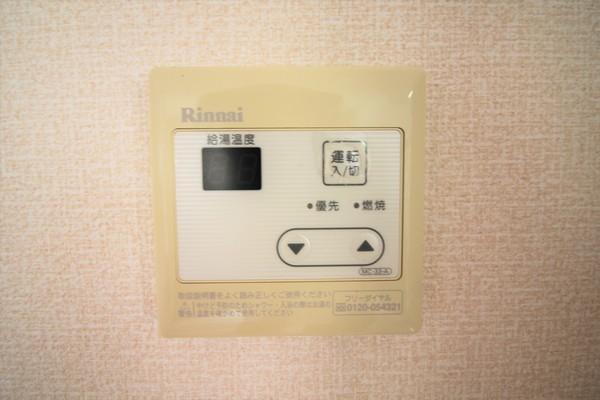 サンシャイン翼（103） 設備