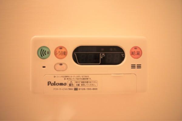 メイプルリーフ　Ⅱ（102） 設備