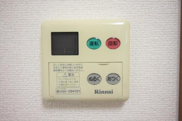 リバティ ツゥ A棟（A-3） 部屋画像