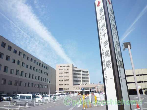 長浜赤十字病院：1698m