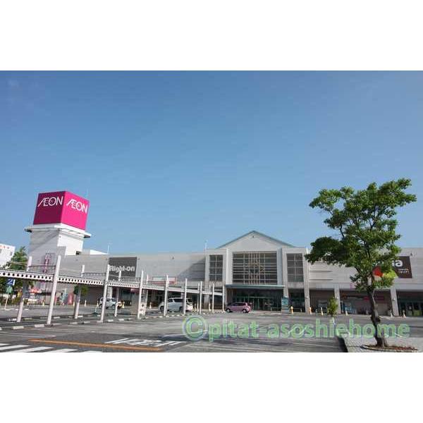 イオン長浜店：240m